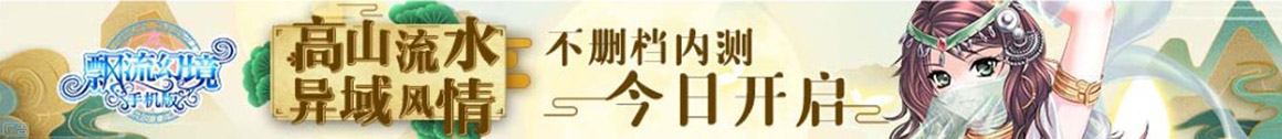 证券站投资站